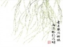 外媒泄露Google为清明节添加搜索插图