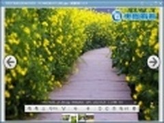 清明踏青愉悦瞬间 用美图看看一键分享