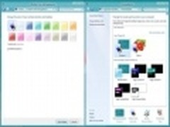 开启Windows 8新视觉主题Aero Lite技巧
