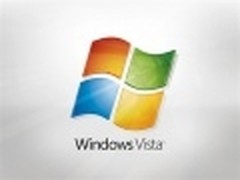 Windows Vista明日将开始支持服务行列