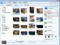 泰坦尼克剧照及时分享，金山快盘帮你忙