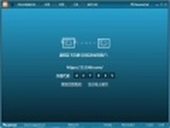 Windows跨平台远程桌面连接与控制Linux