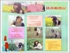 春日好踏青 美图秀秀拼图日志记录生活