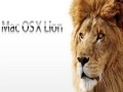 传苹果将发布OS X 10.7.4首个测试版