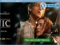 细节决定成败 美图看看超贴心看图操作