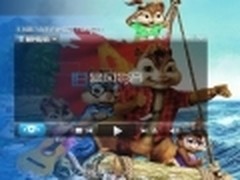 支持特效字幕格式 暴风影音5发布更新