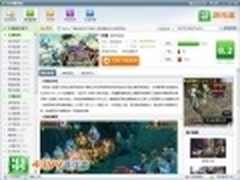 御剑封魔 4399游戏盒《问道》网游攻略