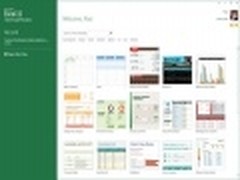 微软Office 15技术预览版新版截图曝光