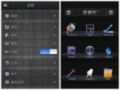 炫酷功能N合1 好照片TM内部版抢先测试