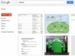 识图中内容 Google Drive图形识别技术