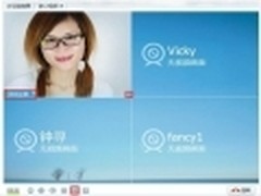 QQ2012 Beta1新版多人视频分享使用技巧