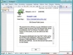 文字编辑器Notepad++ 6.1.2版正式发布
