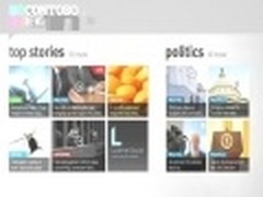 微软鼓励让Windows 8 Metro应用动起来