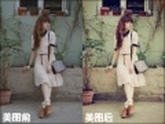 YUMMY教你做美图之打造文艺小清新篇