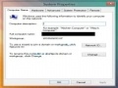 Windows 8普通版已阉割网络ID修改功能