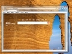 与Bing保持同步 让Win7桌面壁纸天天换