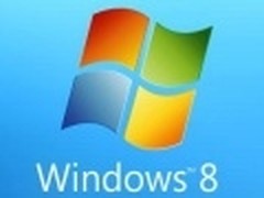 分析称Win8或抬PC售价 短期难现低价机