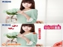 美图淘淘箭头素材 指出商品精彩卖点