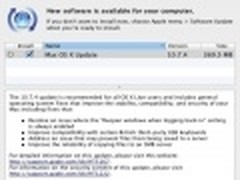 兼容办公性 苹果OS X 10.7.4发布更新