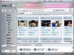乐享奥运 巧用快车坐拥海量体育视频