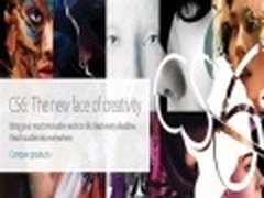 Adobe的Photoshop CS 5.x安全补丁免费