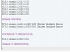 Windows 8系统版本号 最新8411.0曝光