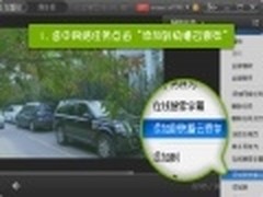 快播云加速+云寄存 快播会员功能上线