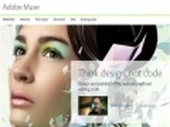 支持互动 Adobe发布网页设计软件Muse