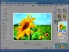 美图秀秀3.1.4新特效 让你成为油画大师