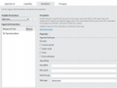微软Windows8 Metro应用在后台运行自如