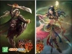 4399游戏盒《傲世遮天》激情攻略指引