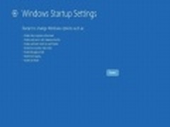 微软视频演示Windows 8全新的启动菜单
