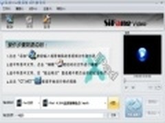 iPad视频转换器转国外大片能加中文字幕