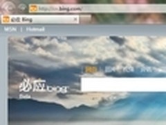 Win7最主流 轻松管理你的IE9收藏夹