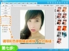 不要暗淡无光 1分钟快速打造完美自拍照