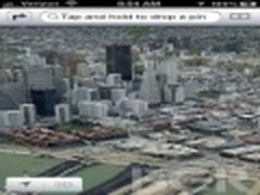 疑似iOS 6地图应用截图曝光支持3D模式