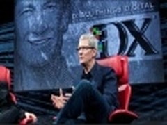 库克暗示苹果将发神秘且难以置信的产品