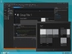 Visual Studio 11 RTM全新黑色主题背景
