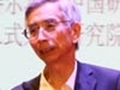 倪光南：软件业值得关注的七大要点