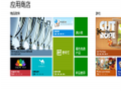 不专属Metro应用 微软应用商店提供软件