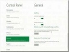 开发者可获Visual Studio 2012免费版
