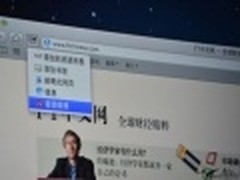 苹果强势推出iOS 6与山狮两大操作系统