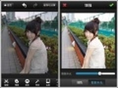 智能补光效果登入美图秀秀安卓v1.5.4