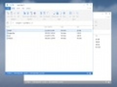 微软Windows 8 RT版资源管理器界面曝光