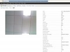 谷歌不甘寂寞 传其自主平板Nexus 7曝光
