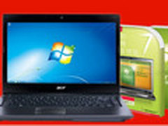 夏日冰点促销 网上购买正版Win7更优惠