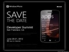 传Windows Phone 8将在开发者大会宣布