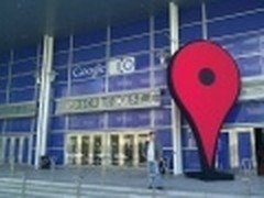 谷歌I/O开发者大会前瞻 今夜00:30开启