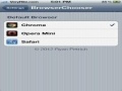 将苹果iOS默认浏览器更改为Chrome技巧