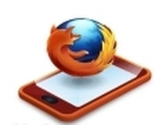 完全开放 Firefox OS系统明年初登场
